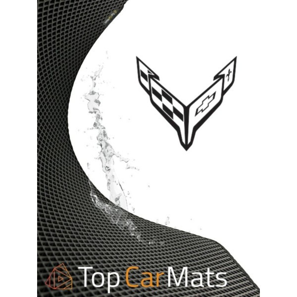 Corvette Car Mats